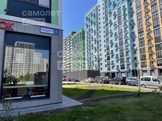 Продажа 3-комнатной квартиры 75,6 м², 11/12 этаж