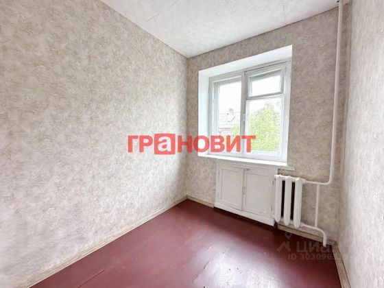 Продажа 1-комнатной квартиры 29,8 м², 4/5 этаж