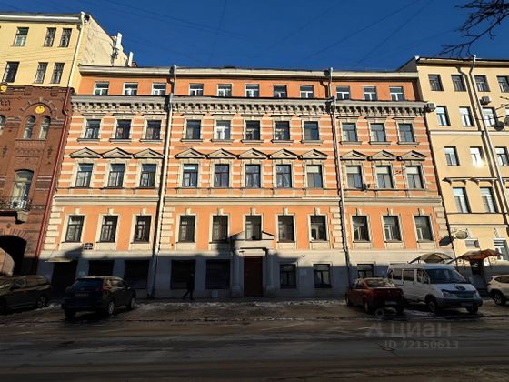 Продажа 3-комнатной квартиры 101,2 м², 4/5 этаж