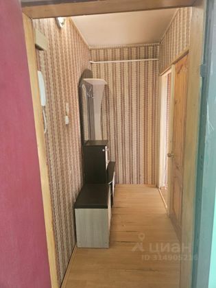 Продажа 1-комнатной квартиры 31,2 м², 5/5 этаж