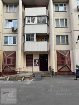 Продажа 3-комнатной квартиры 76,1 м², 15/22 этаж