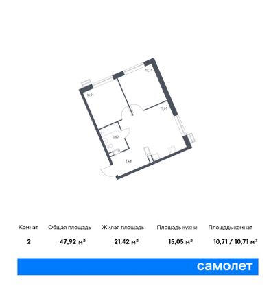 47,9 м², 2-комн. квартира, 21/24 этаж