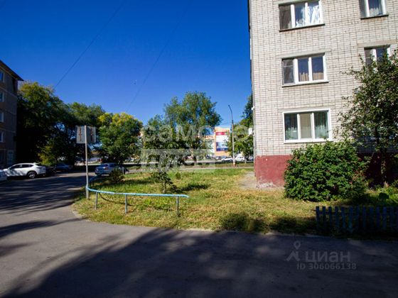 Продажа 2-комнатной квартиры 46,1 м², 5/9 этаж