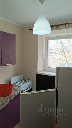 Продажа 1-комнатной квартиры 29,8 м², 5/5 этаж