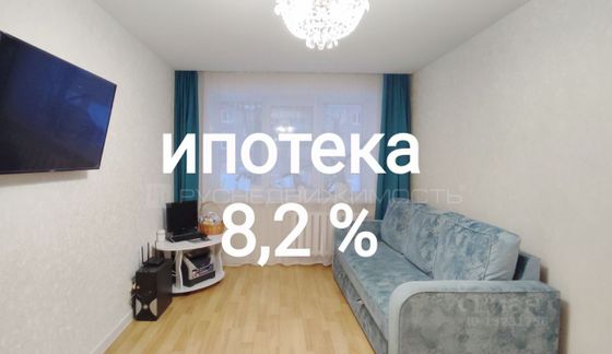 Продажа 1-комнатной квартиры 29,2 м², 1/5 этаж