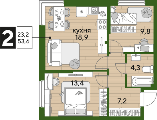 Продажа 2-комнатной квартиры 53,6 м², 2/19 этаж