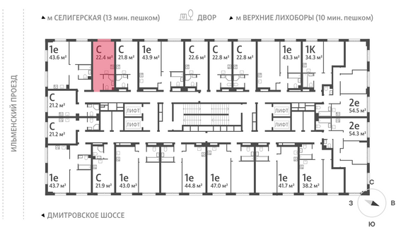 Продажа квартиры-студии 22,3 м², 32/32 этаж