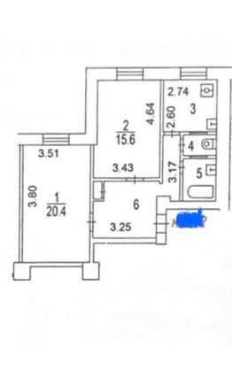 Продажа 2-комнатной квартиры 60,1 м², 1/5 этаж