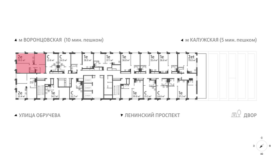 Продажа 2-комнатной квартиры 59,5 м², 32/58 этаж