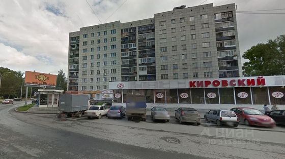 Продажа 2-комнатной квартиры 44 м², 2/9 этаж