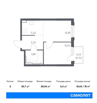 35,7 м², 2-комн. квартира, 9/30 этаж