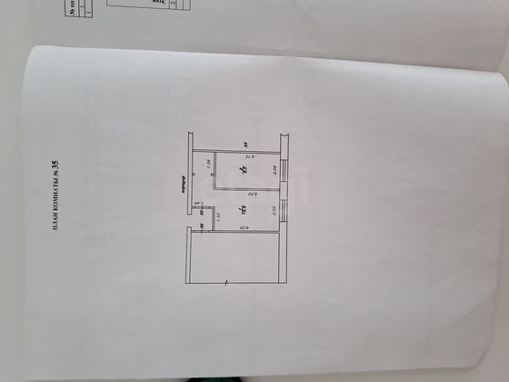 Продажа 2-комнатной квартиры 25,4 м², 2/5 этаж