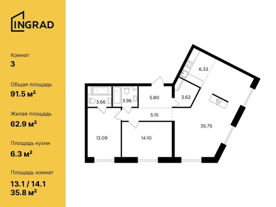 91,5 м², 3-комн. квартира, 16/16 этаж