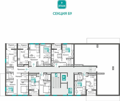 Продажа 2-комнатной квартиры 47,5 м², 9/9 этаж