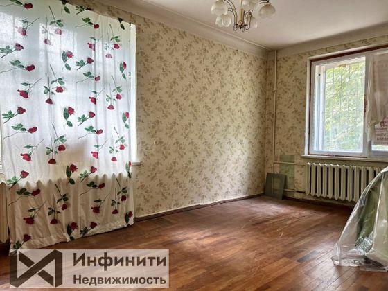 Продажа 3-комнатной квартиры 75 м², 1/4 этаж