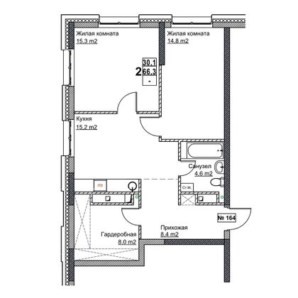 Продажа 2-комнатной квартиры 66,3 м², 4/24 этаж