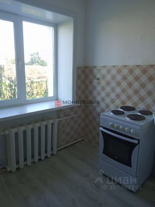 Продажа 2-комнатной квартиры 41,1 м², 1/2 этаж