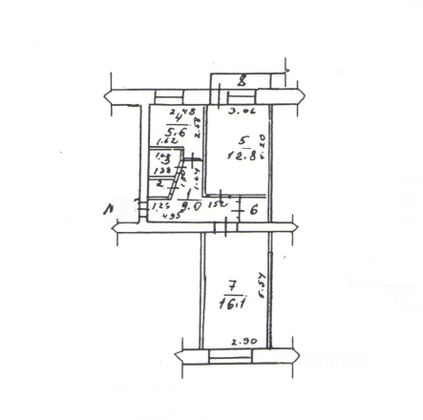 Продажа 2-комнатной квартиры 47,2 м², 4/5 этаж