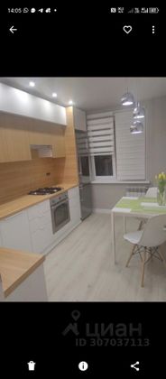 Аренда 3-комнатной квартиры 65 м², 9/10 этаж