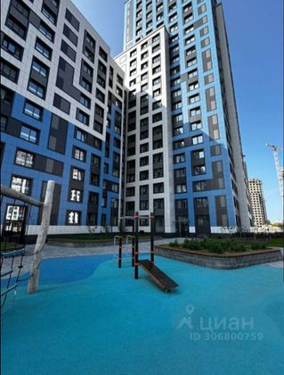 Продажа 1-комнатной квартиры 37,4 м², 5/22 этаж