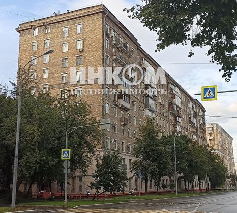 Продажа 3-комнатной квартиры 86,9 м², 8/10 этаж