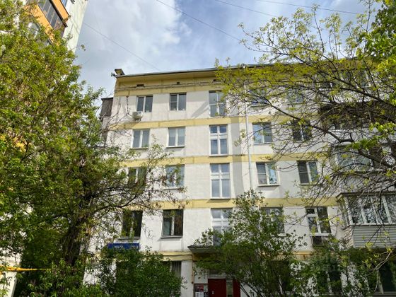 Продажа 1-комнатной квартиры 32,1 м², 2/5 этаж