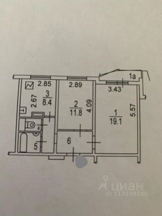 Продажа 2-комнатной квартиры 52,2 м², 14/14 этаж