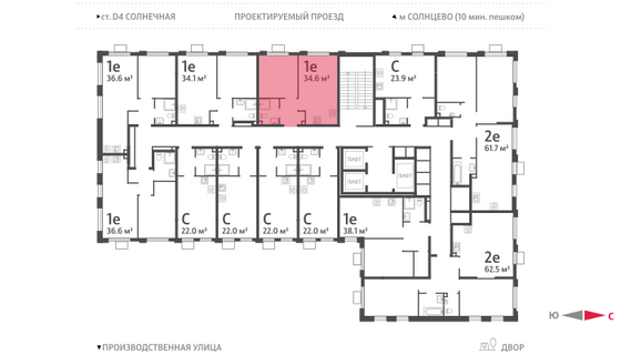 Продажа 1-комнатной квартиры 34,6 м², 22/24 этаж