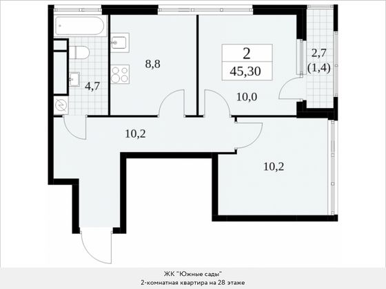 Продажа 2-комнатной квартиры 45,3 м², 28/30 этаж