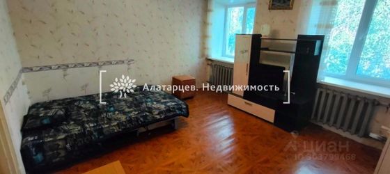 Продажа 1-комнатной квартиры 23,2 м², 5/5 этаж