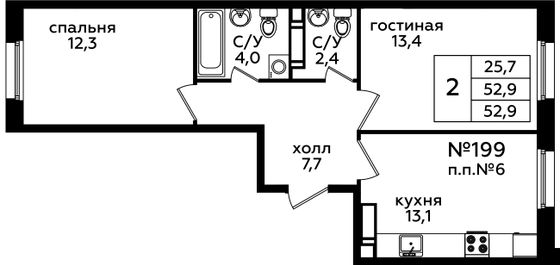Продажа 2-комнатной квартиры 52,9 м², 14/14 этаж