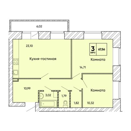 Продажа 3-комнатной квартиры 67,6 м², 9/9 этаж