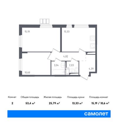 53,4 м², 2-комн. квартира, 10/17 этаж