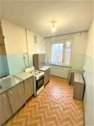 Продажа 2-комнатной квартиры 45,7 м², 6/9 этаж