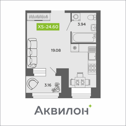 24,6 м², студия, 4/11 этаж