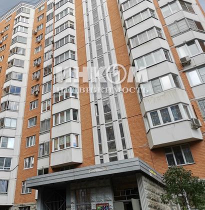 Продажа 1-комнатной квартиры 37,5 м², 7/17 этаж