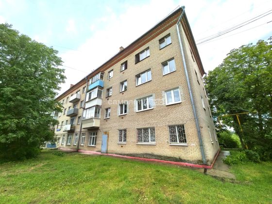 Продажа 1-комнатной квартиры 31 м², 3/4 этаж