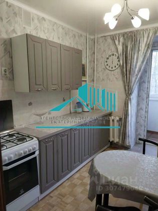 Аренда 2-комнатной квартиры 47 м², 4/9 этаж