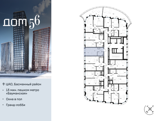 Продажа квартиры-студии 28,9 м², 2/27 этаж