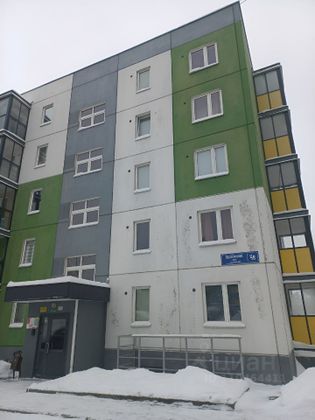 Продажа 1-комнатной квартиры 37,5 м², 5/5 этаж