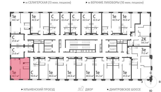 Продажа 1-комнатной квартиры 42 м², 29/32 этаж