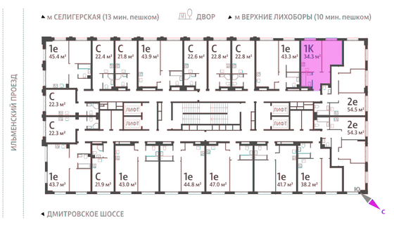 Продажа 1-комнатной квартиры 34,3 м², 28/32 этаж