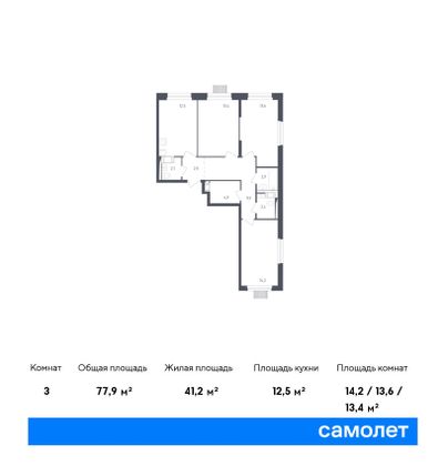 77,9 м², 3-комн. квартира, 17/17 этаж