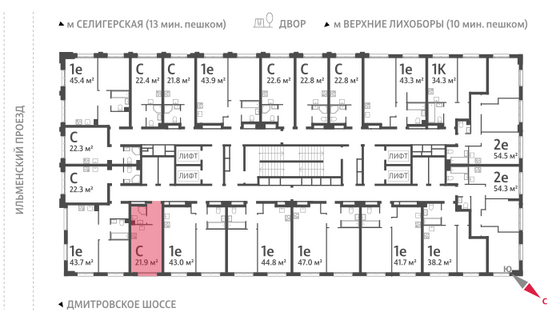 Продажа квартиры-студии 21,8 м², 26/32 этаж