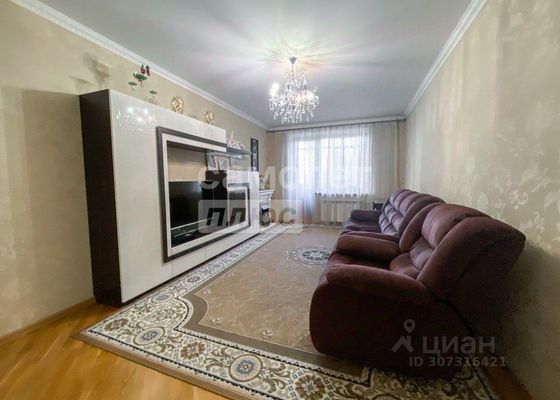 Продажа 2-комнатной квартиры 73,3 м², 2/9 этаж