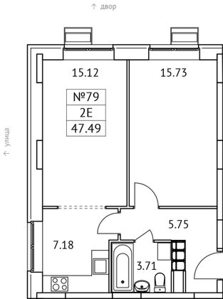 47,5 м², 2-комн. квартира, 11/17 этаж