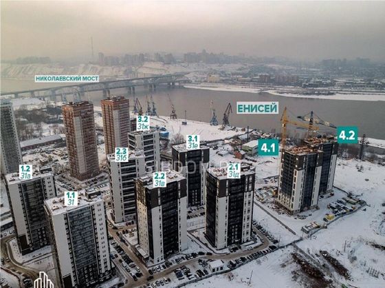 Продажа 2-комнатной квартиры 60 м², 6/17 этаж