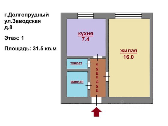 Продажа 1-комнатной квартиры 31,5 м², 1/2 этаж