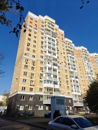 Продажа 2-комнатной квартиры 61,4 м², 13/16 этаж