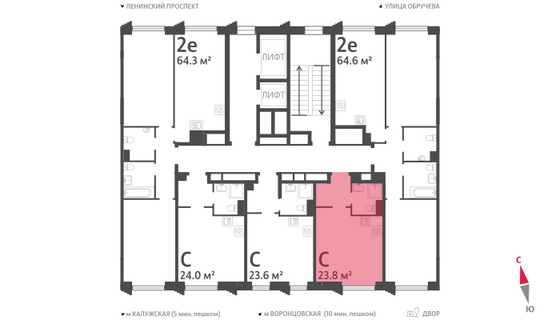 Продажа квартиры-студии 23,8 м², 12/58 этаж